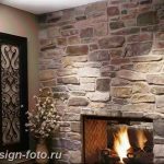 Акцентная стена в интерьере 30.11.2018 №012 - Accent wall in interior - design-foto.ru